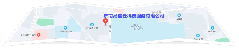 屏南律师在线咨询